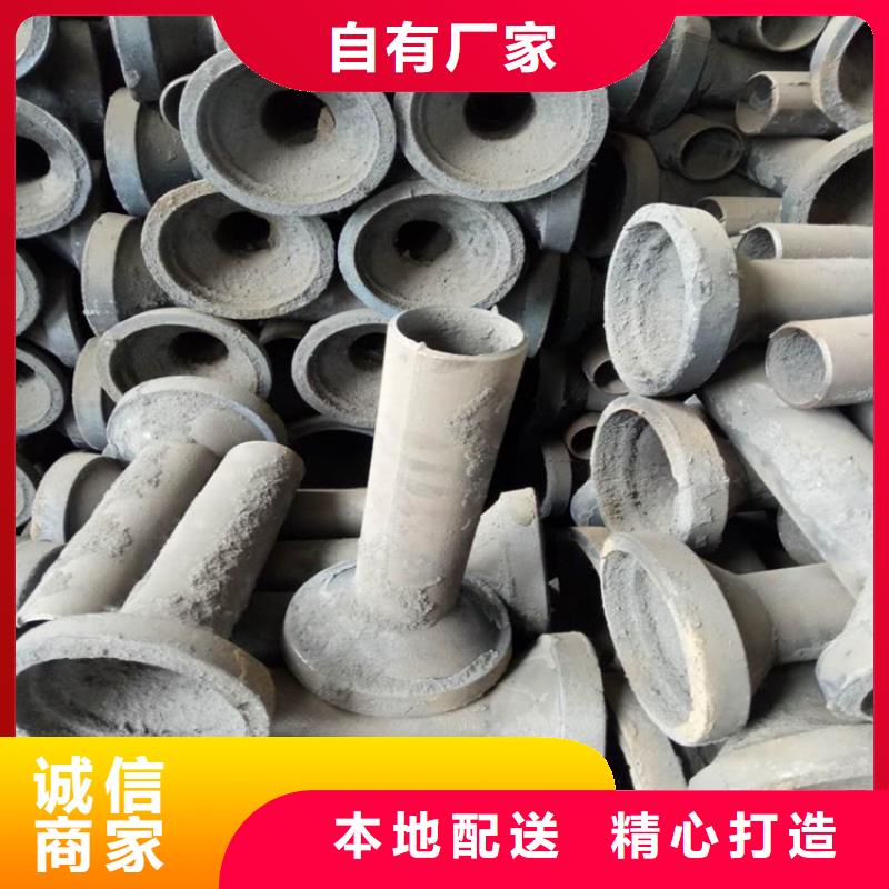 自产自销-铜陵铸铁/PVC泄水管实体厂家