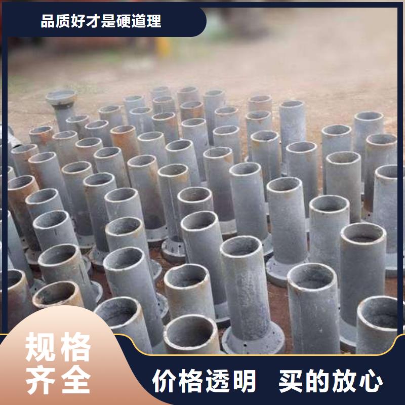 铸造企业贵州铸铁泄水管雨水篦子厂家
