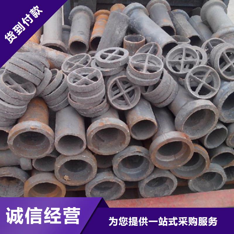 自产自销-锡林郭勒铸铁/PVC泄水管实体厂家