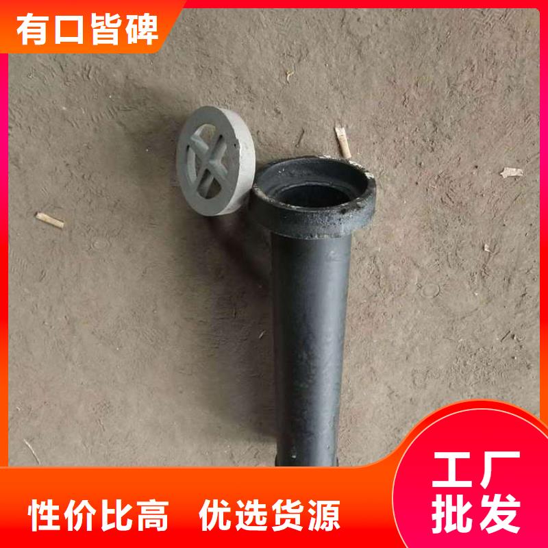 已认证：广东圆形铸铁泄水管厂家定制