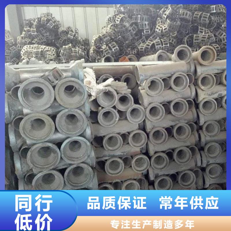 铸造企业湘西铸铁泄水管生产厂家
