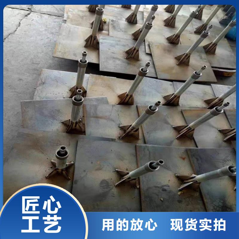 上海市500*8沉降板生产厂家