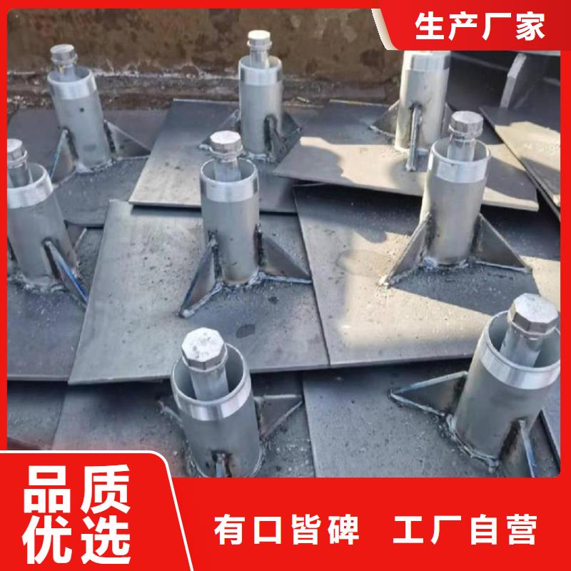 安庆市厂家批发各种预埋沉降板
