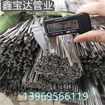 广州外径9mm吹氧焊管现货直供