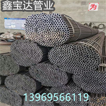 杭州厚壁0.6mm薄壁铁管现货价格