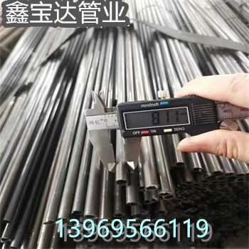 安庆小直径焊接钢管5*0.5制造厂家