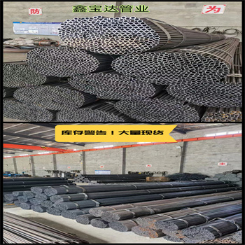 西安小口径焊管多用途品质保证