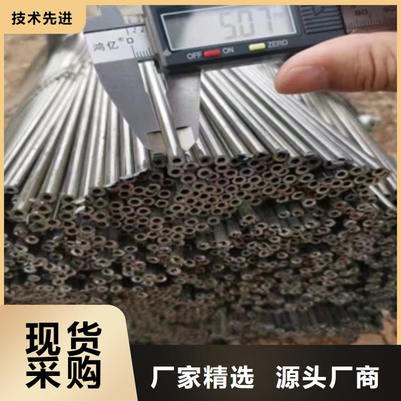 忻州河北小口径焊管厂定制价格