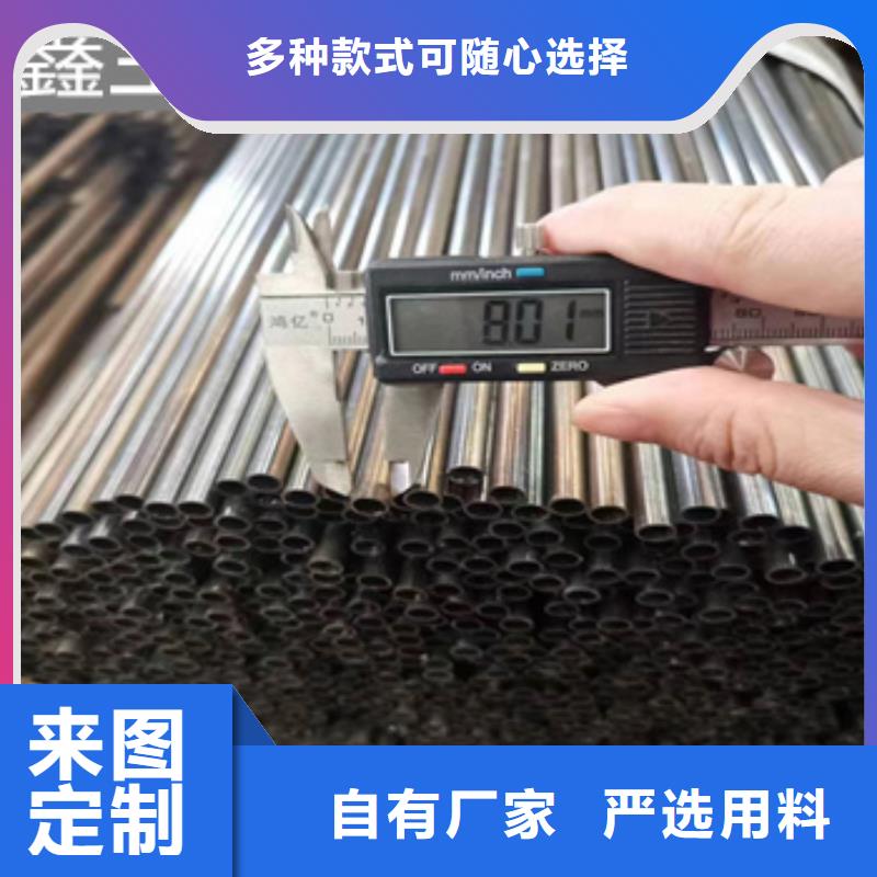 北京材质Q195低碳吹氧管品质放心