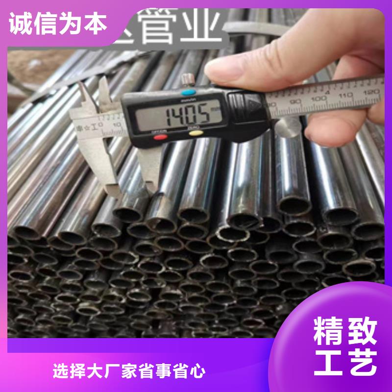 绍兴小直径焊接钢管13*0.5制造厂家
