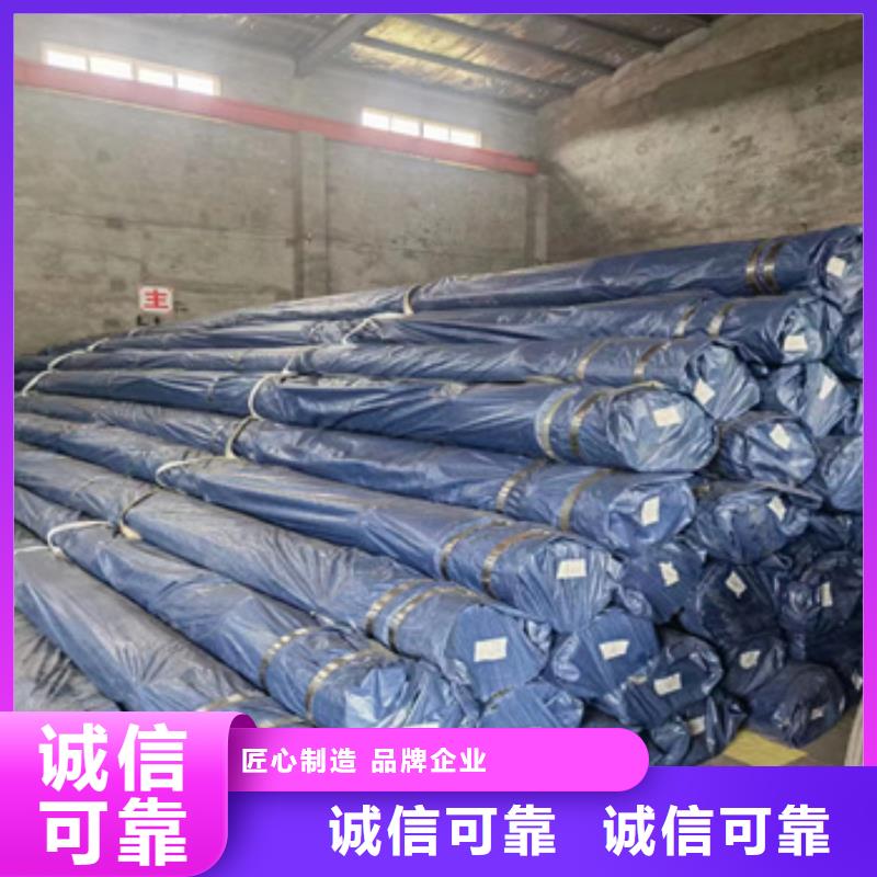 云南钢厂吹氧管20*2.5质量可靠