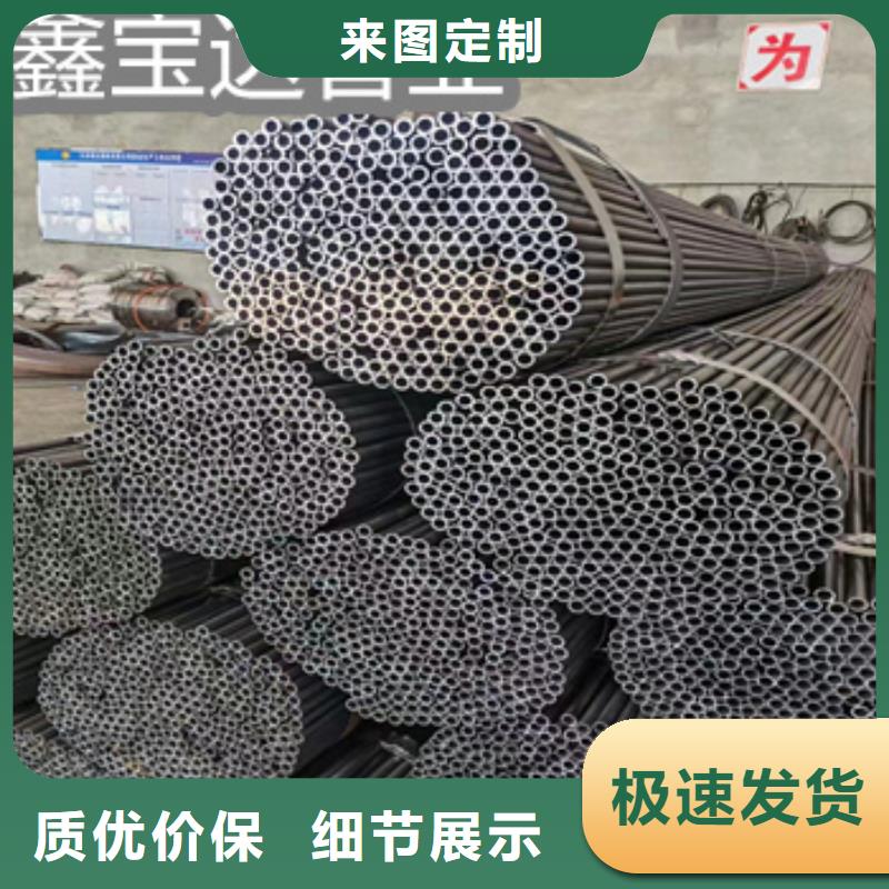 重庆小口径焊管小口径不锈钢管实力派厂家