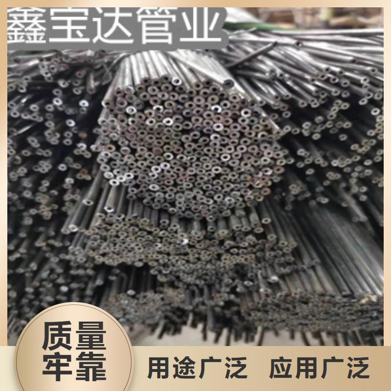 锦州外径10mm小口径焊管终身质保