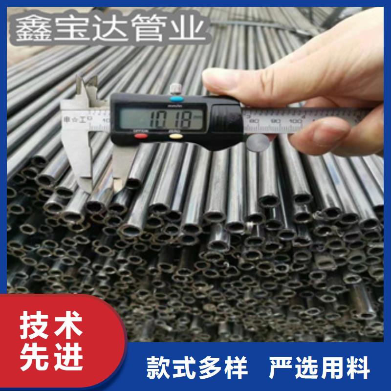 广州10*0.5薄壁铁管品质保障