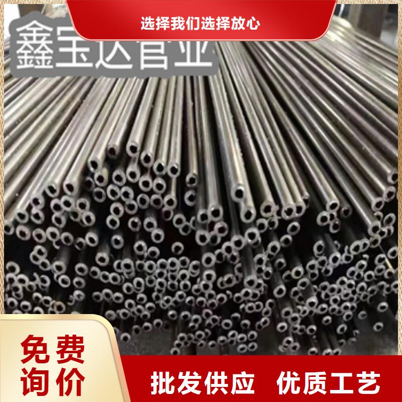 锦州薄壁直缝焊管13*0.8优惠多