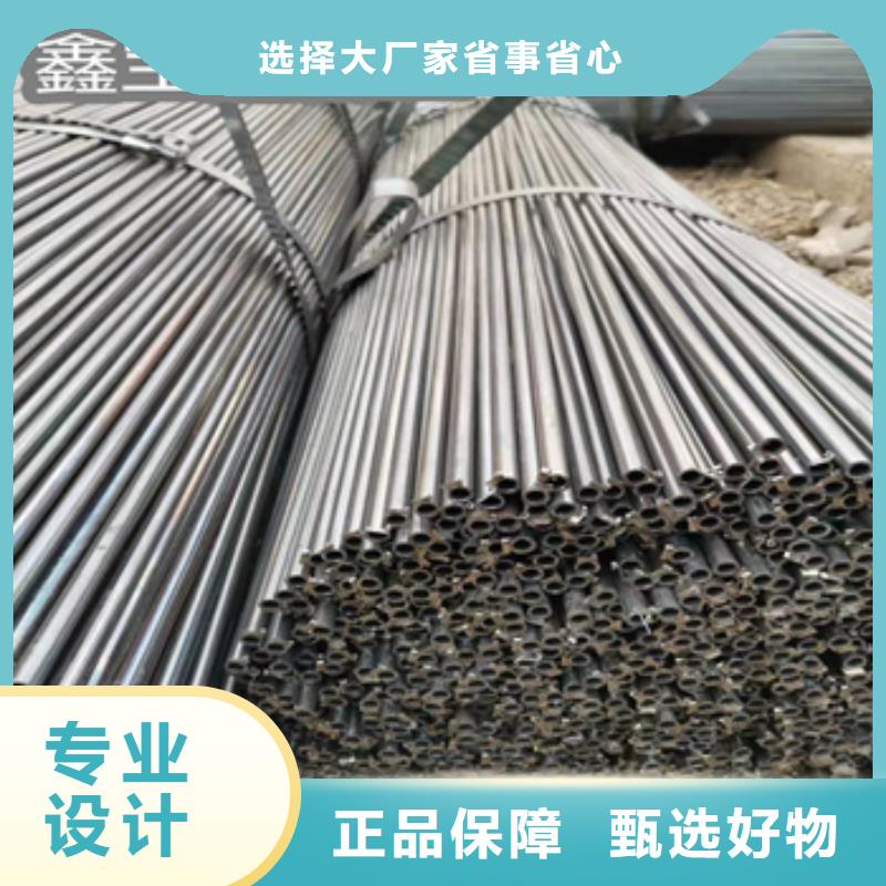 上海薄壁焊接管14*0.6发货快