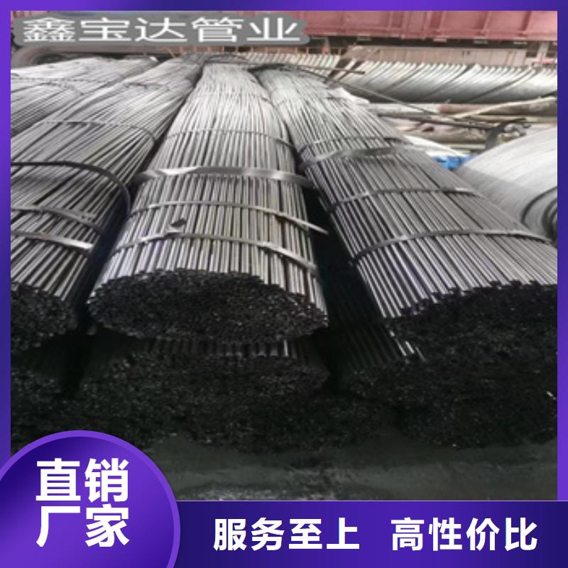 枣庄钢厂吹氧管16*2.5品质保证