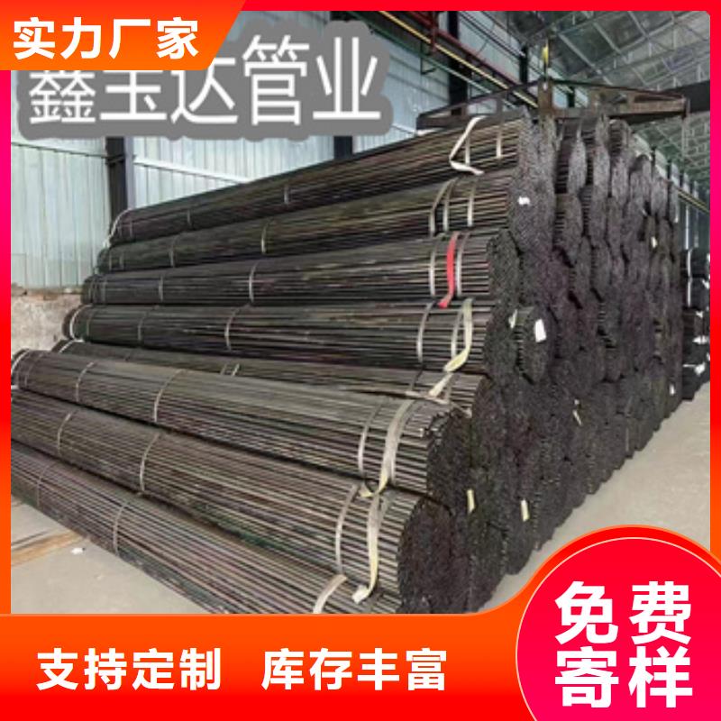 武汉材质Q195低碳小焊管现货直供