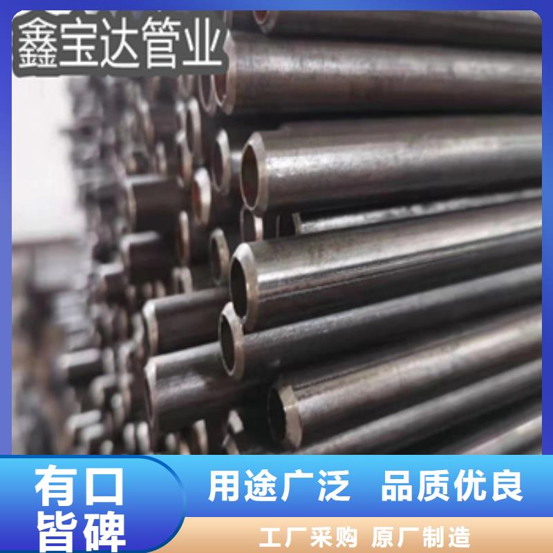 贵州薄壁直缝焊接钢管推荐货源
