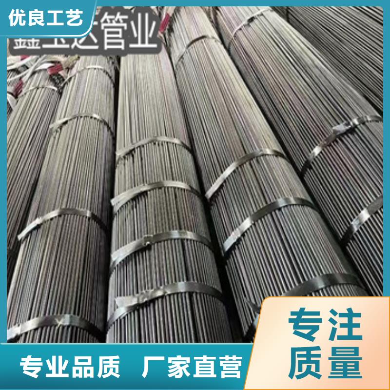 天津小口径焊管冷拔小口径钢管正规厂家