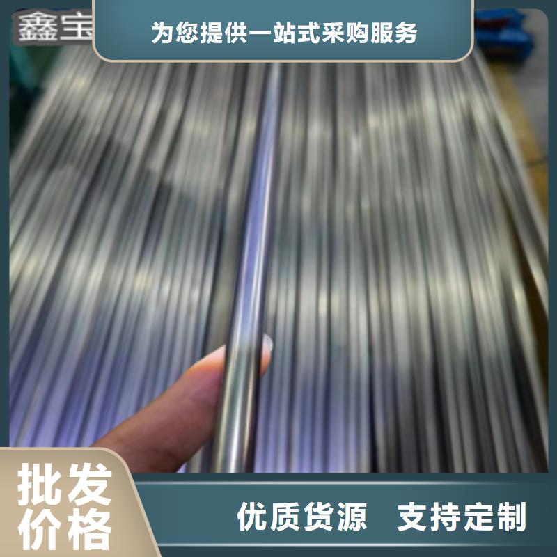 天津小口径焊管冷拔小口径钢管专业按需定制
