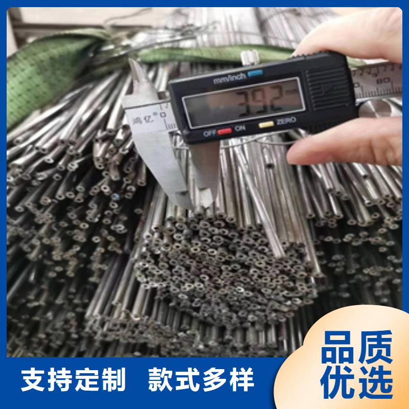广州无焊筋14*1小口径焊管质保一年