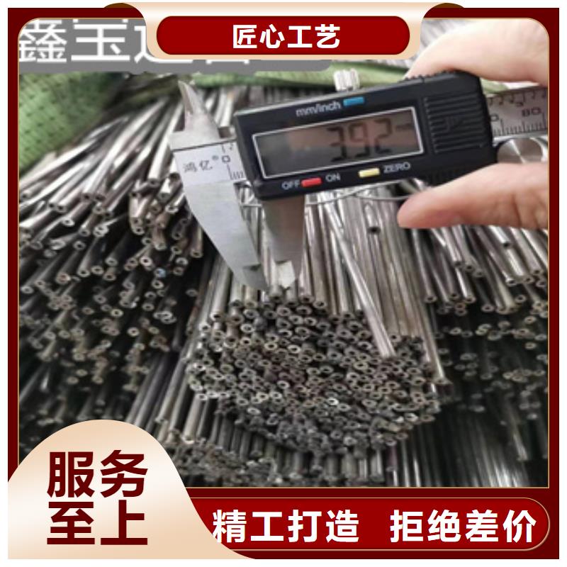 南京小口径焊管可以接口联接吗?零售
