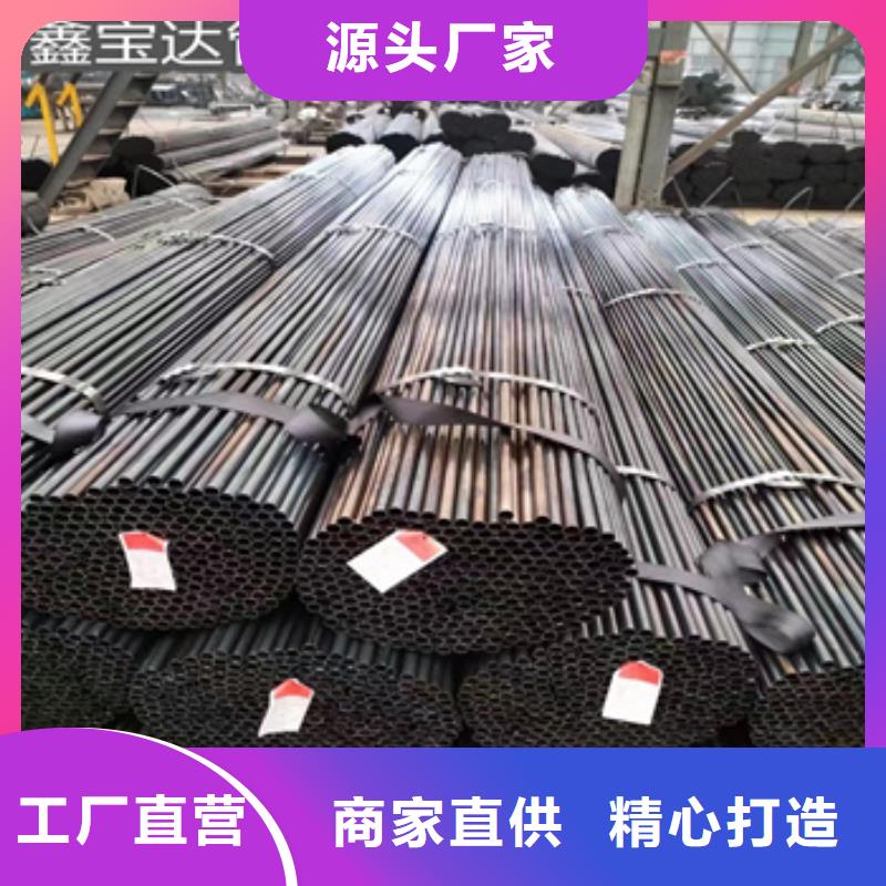 潮州小直径焊接钢管6*0.5直供厂家