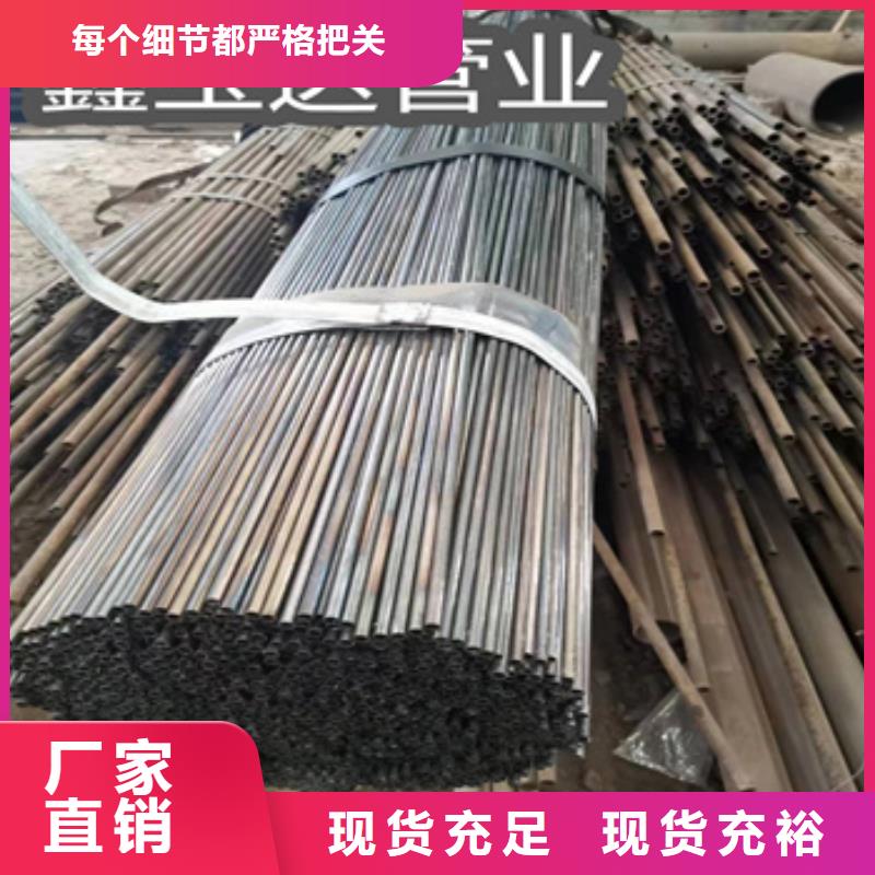 安庆 10*1薄壁焊管炼钢送氧耐火耐用了解更多
