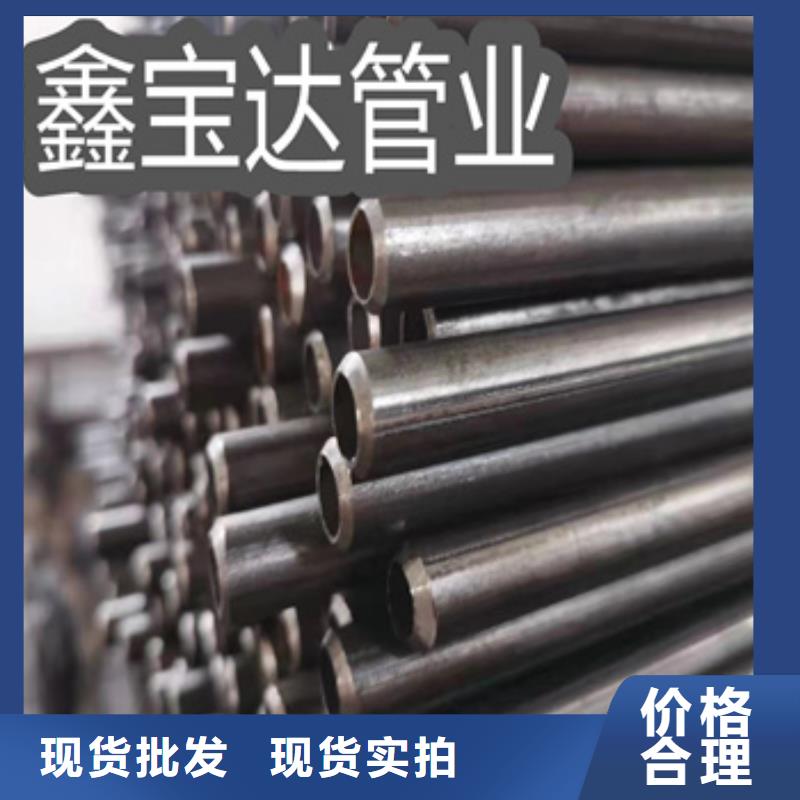 绵阳小口径焊管规格表品质保障