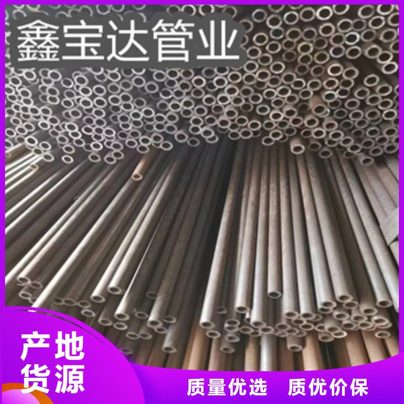 桂林10号小口径钢管12*1.5品质放心