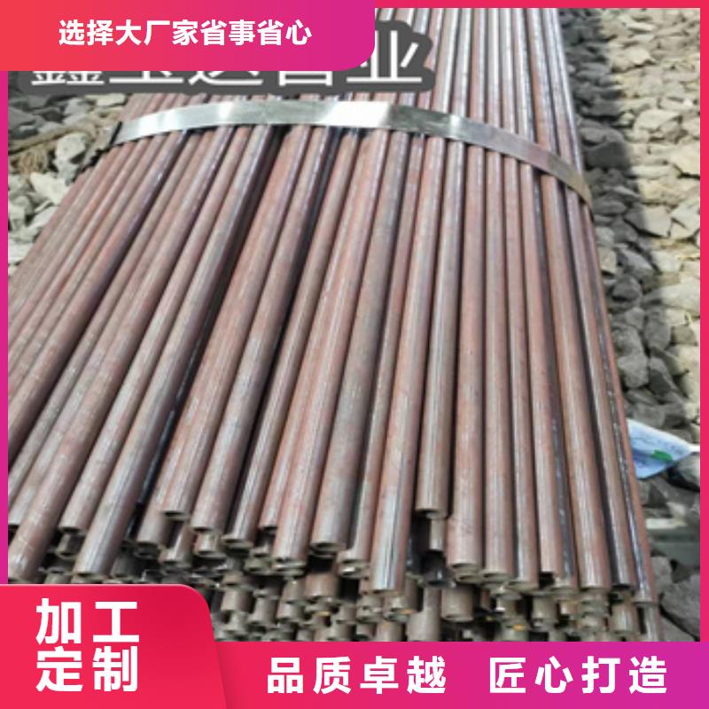 梅州45#厚壁机械加工用钢管信赖推荐