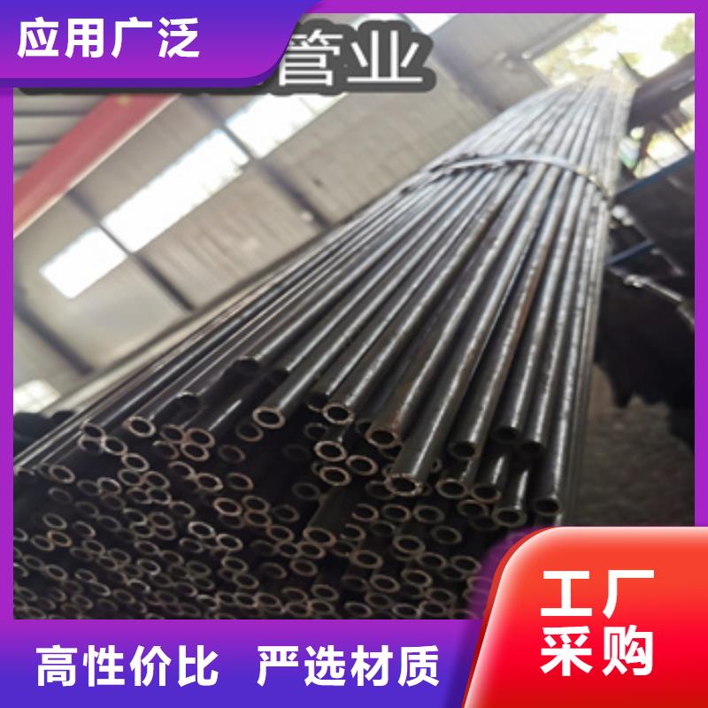 西藏工程设备用冷拔钢管畅销全国