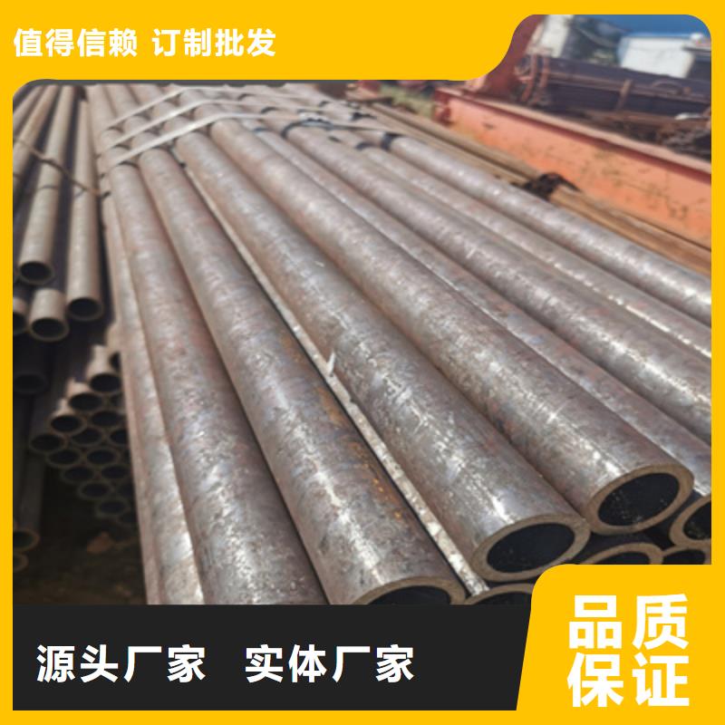 锦州直径6毫米冷拔钢管生产厂家