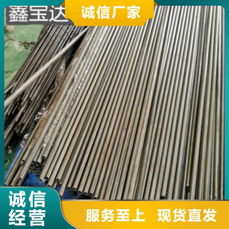杭州精轧油管48*2薄壁生产基地