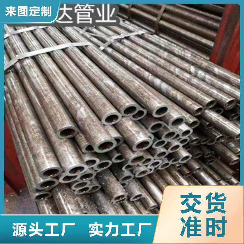 淮南20号外径55毫米冷轧钢管生产厂家