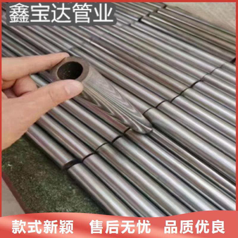 南京厚壁精密钢管45*8生产厂家