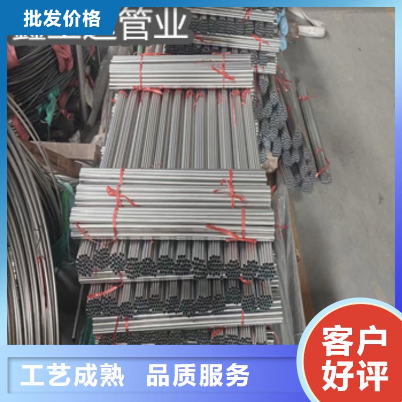 台州不锈钢厚壁毛细管品质保障