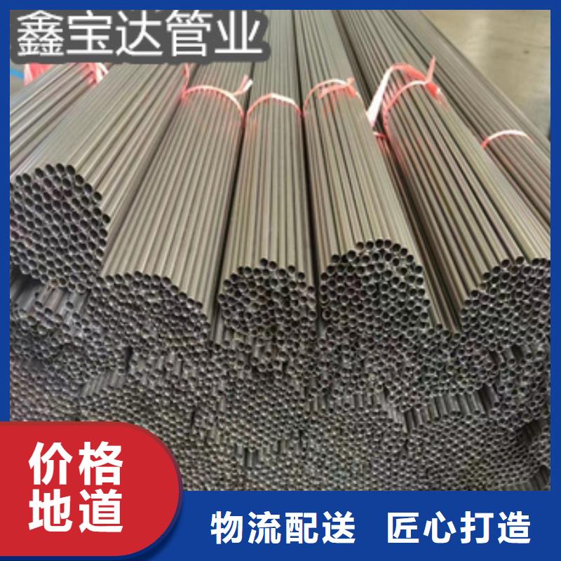 香港不锈钢毛细管小口径焊管严选材质