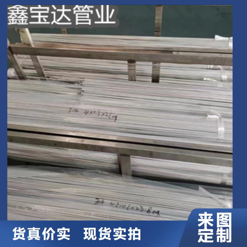上海不锈钢毛细管吹氧管应用领域