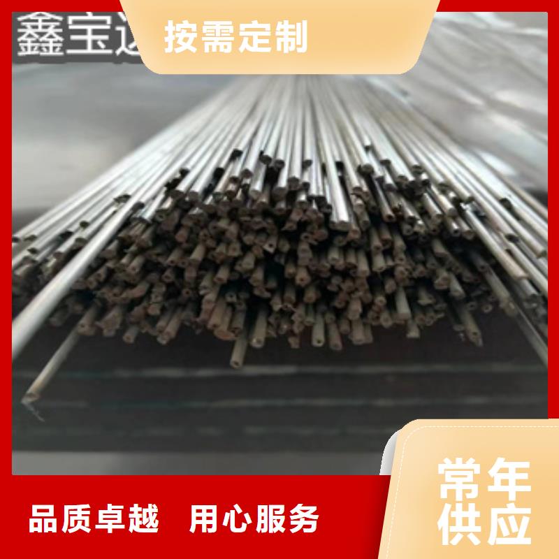 北京软态304毛细钢管定制价格