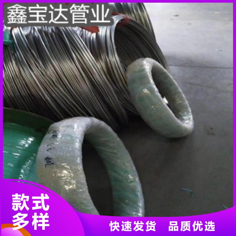 惠州耐腐蚀不锈钢毛细管欢迎来电
