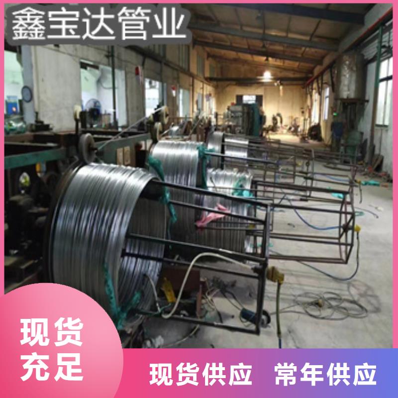 上海超长不锈钢盘管2*0.5全国发货