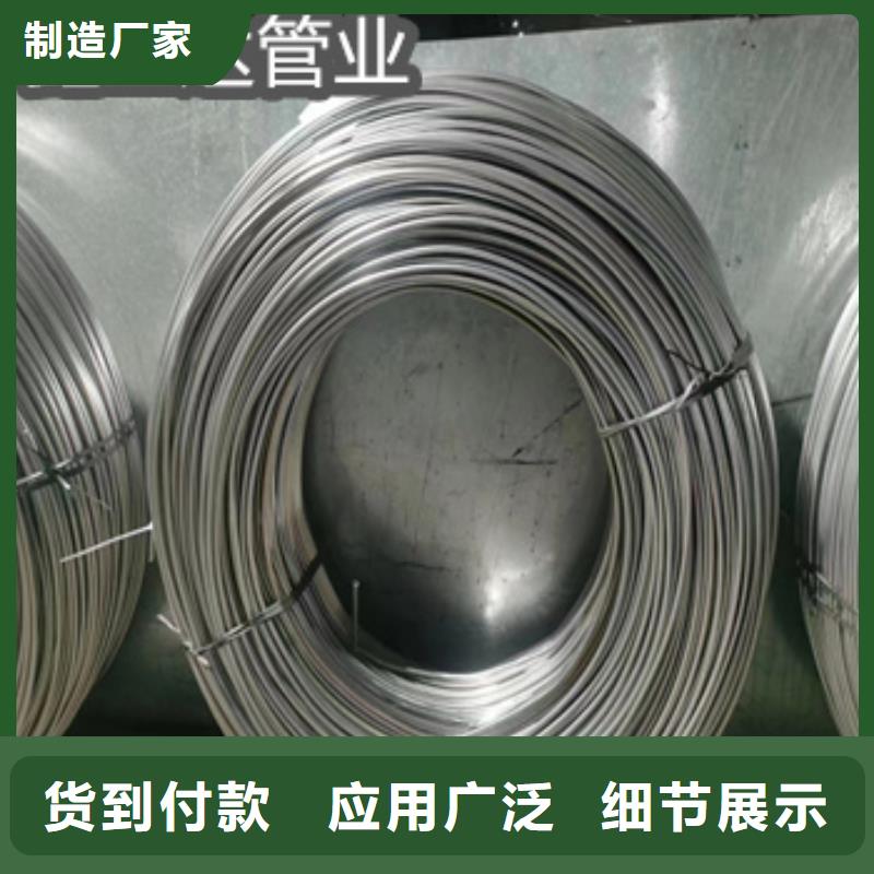 海南【不锈钢毛细管】精拉钢管专注生产制造多年
