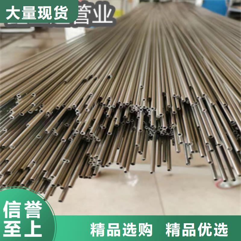 天津 不锈钢毛细管专业的生产厂家