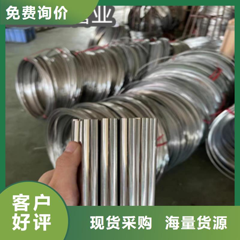 漳州直径14毫米不锈钢盘管产品介绍