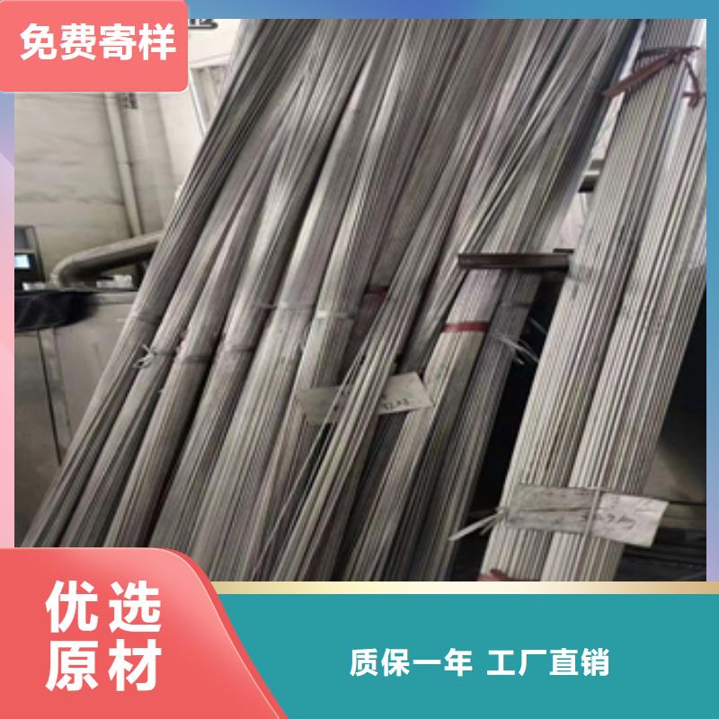 桂林直径12毫米不锈钢光亮管批发零售