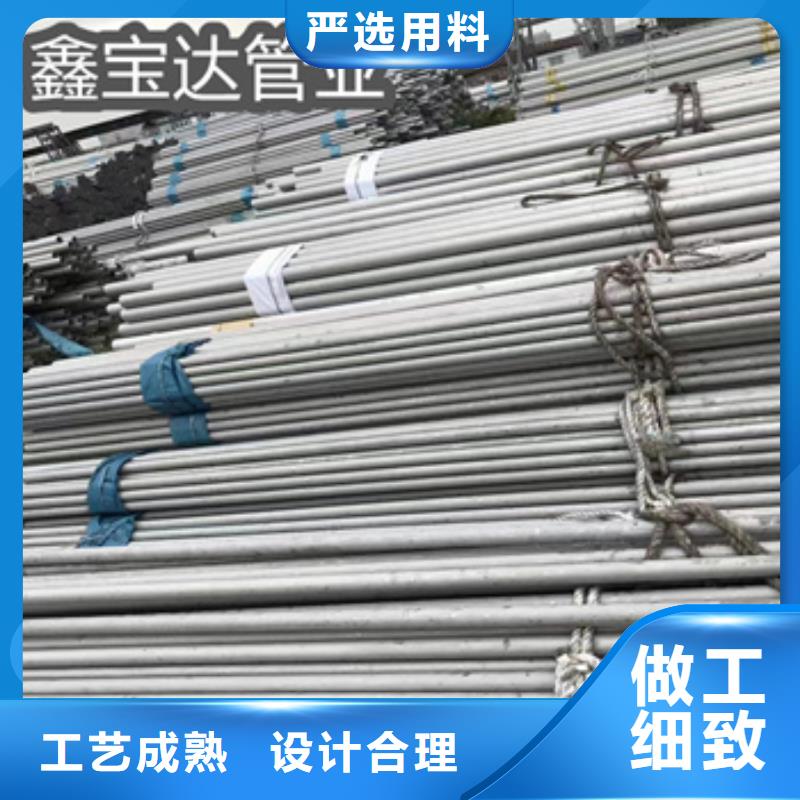 天津不锈钢无缝管冷拔小口径钢管质检合格出厂