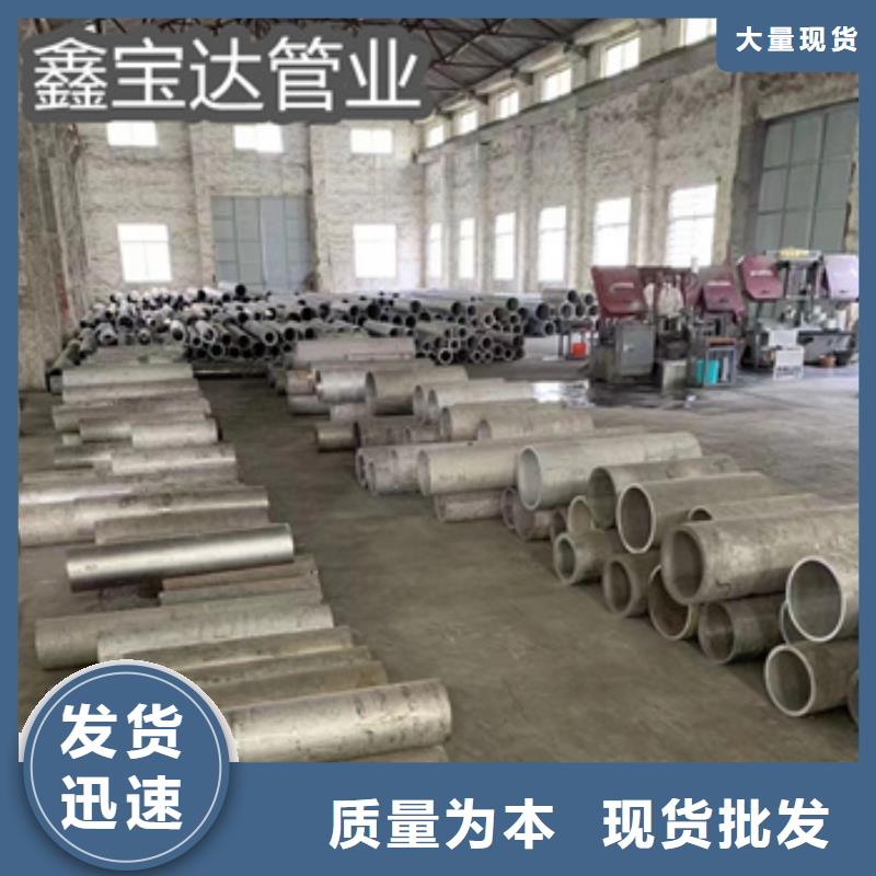 郴州6*2不锈钢管生产基地