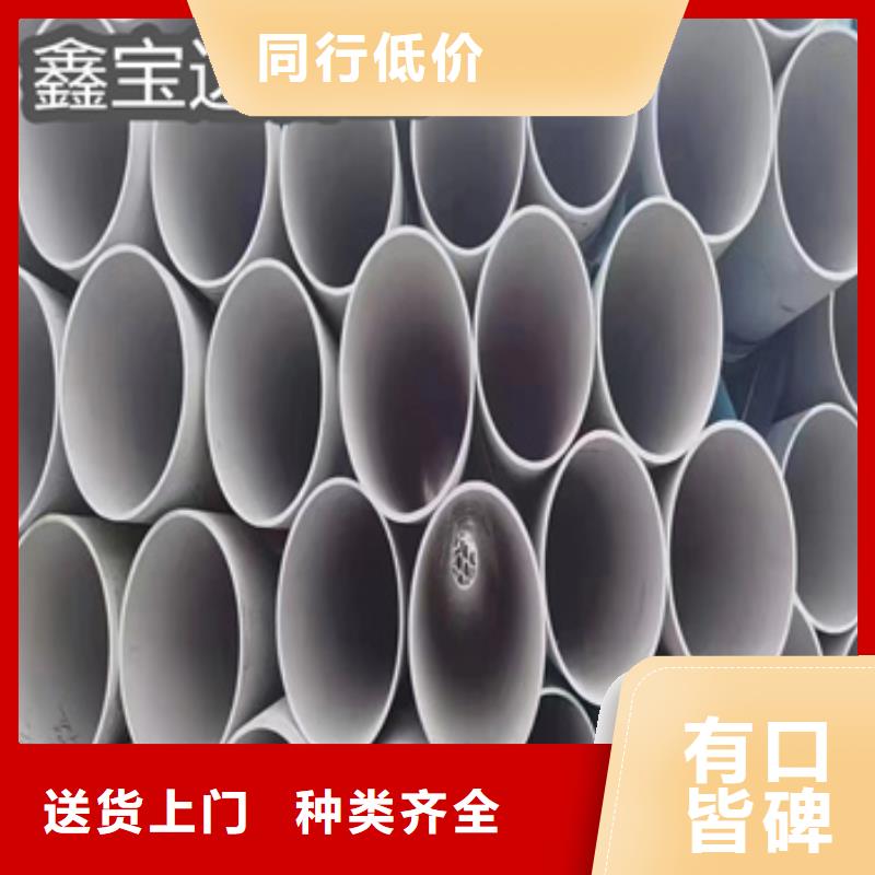 上海不锈钢无缝管冷拔小口径钢管一手价格